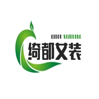 綺都女裝加盟