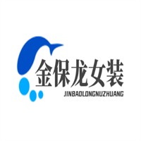 金保龍女裝加盟