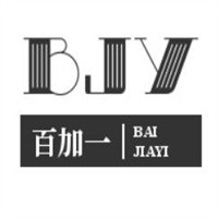 百加一褲業招商加盟