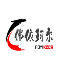 佛依珂爾女裝加盟