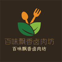 百味飄香鹵肉坊加盟