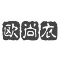歐尚衣牛仔褲招商加盟