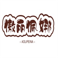傲麗佩娜女裝加盟