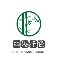 四海千色女裝加盟
