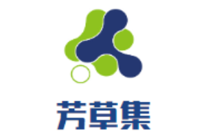 芳草集女裝加盟