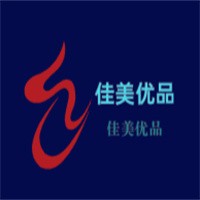 佳美優(yōu)品加盟