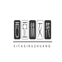 西亞絲女裝加盟