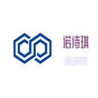諾詩琪加盟