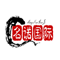 名諾國(guó)際女裝加盟