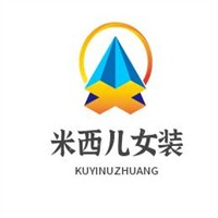 米西兒女裝加盟