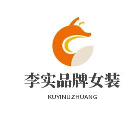 李實品牌女裝加盟
