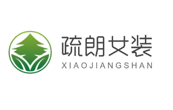 疏朗女裝加盟