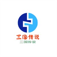 三國傳說加盟