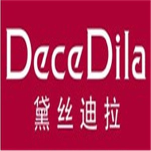 黛絲迪拉內衣加盟