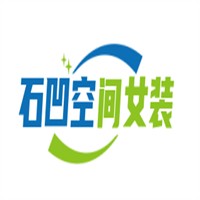石凹空間女裝加盟