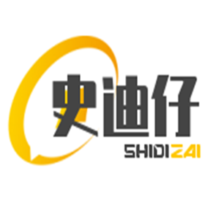 史迪仔內衣加盟