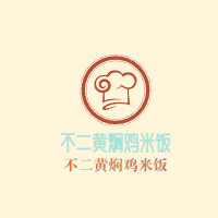 不二黃燜雞米飯加盟