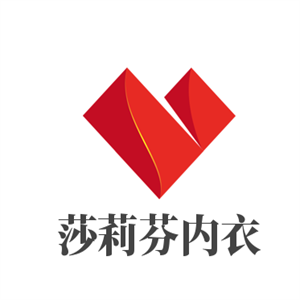莎莉芬內(nèi)衣加盟