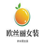 歐絲麗女裝加盟