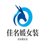 佳名媛女裝加盟