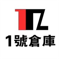 1號倉庫牛仔褲加盟