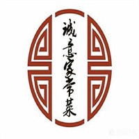 誠意家常菜加盟