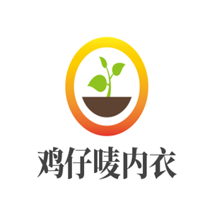 雞仔嘜內衣加盟