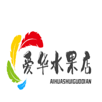 愛(ài)華水果店加盟