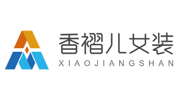 香褶兒女裝加盟