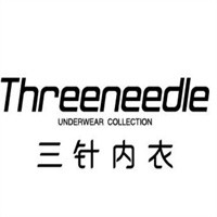 三針內衣加盟