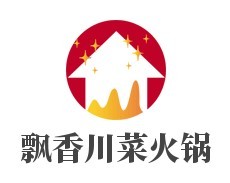 飄香川菜火鍋加盟