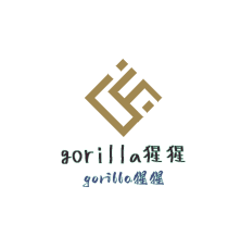 gorilla猩猩服裝店加盟
