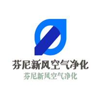 芬尼新風空氣凈化加盟