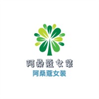 阿桑蔻女裝加盟