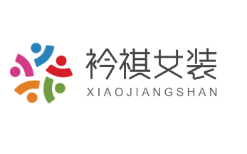 衿祺女裝加盟