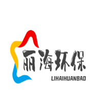 麗海環保加盟