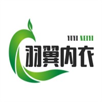 羽翼內衣加盟