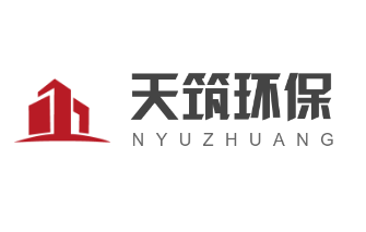 天筑環(huán)保加盟