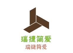 瑞捷簡愛女裝加盟