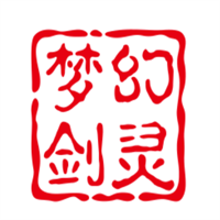 夢幻劍靈加盟