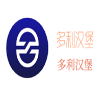 多利漢堡店加盟