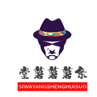 堂薯薯薯條加盟