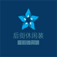 后街休閑裝加盟