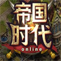 帝國時代加盟