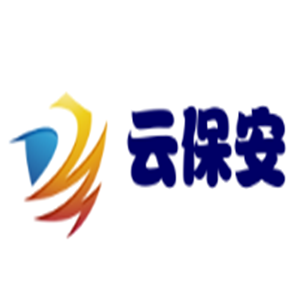 云保安系統加盟