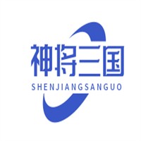 神將三國加盟