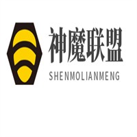 神魔聯盟加盟