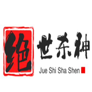 絕世殺神游戲加盟