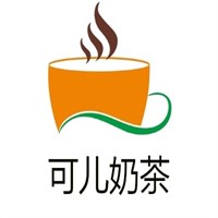 可兒奶茶加盟