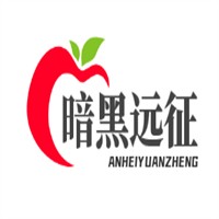 暗黑遠征加盟